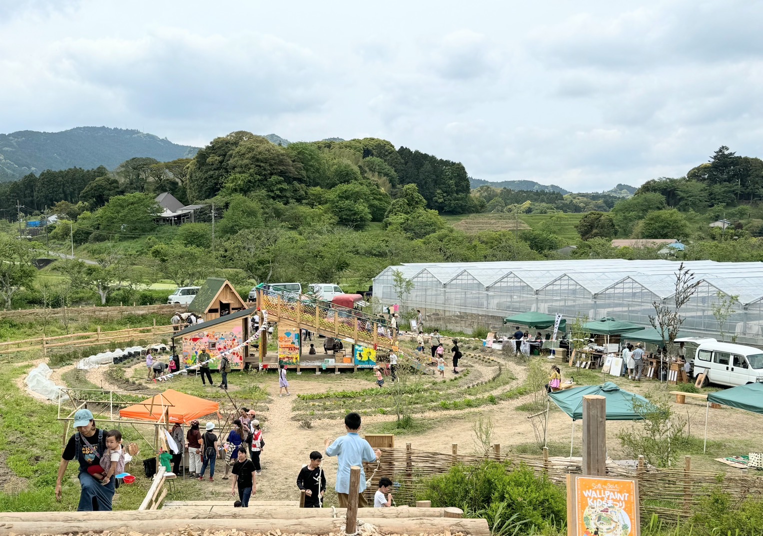 Soil to Soul FARMPARK@鴨川 開園のサムネイル